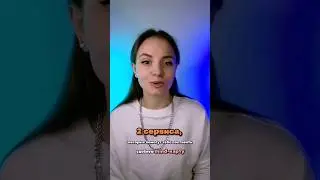 Сервисы для создания Mind-карт