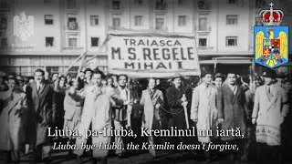 Doamna Liuba - (Romanian Anti-Communist Song)