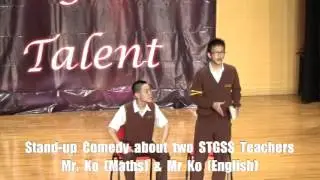 STGSS' Got Talent