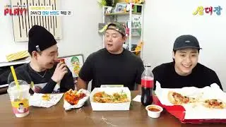 내가 보려고 만든 삼대장 급발진 모음집 1