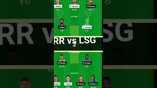 RR vs LSG  Dream11 5 Most&nbsp; Prediction team&nbsp; |RR  vs LSG Dream11 Team |Today Match |RR vs LSG🤑🤑