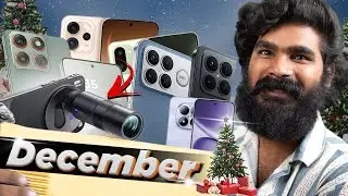 Upcoming Phones of December 2025 | in Telugu