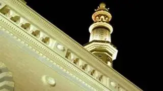 الاذان بمقام العجم