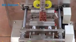 Small package back sealing paprika packaging machine