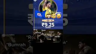 Viral Funny Ipl Cricket Memes🙈🤣 #ipl #cricket #comedy #memes #shorts #viral #short #shortsfeed #meme