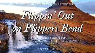 Flippers Bend Loop. North Chickamauga Creek Gorge State Natural Area