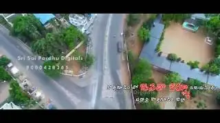 #Kothagudem Drone Visuals | Success of #JANATHA CURFEW | Sri Sai Pardhu Digitals | 9000428265 |