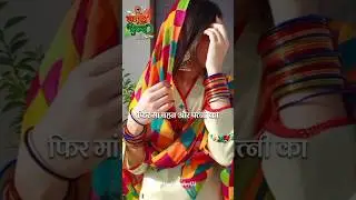 Watan Se Mohabbat 🇮🇳 | 26 January Shayari | HINA KHAN | #Shortfeed #YTShort