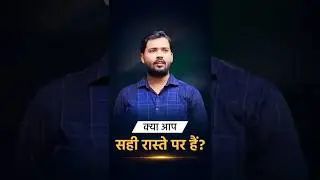 Khan Sir Motivation That Will Change Your Life Today