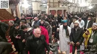04 - أذان وصلاة العشاء من المسجد الأقصى المبارك - الخميس 26 رجب (7) 1447 - 15 كانون2 (1) 2026م