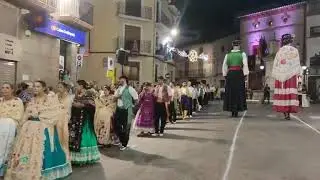❤️‍🔥Dansà de la Font de la Figuera 🎶