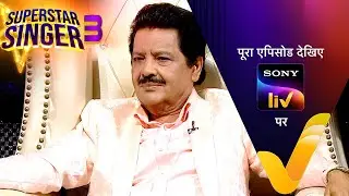 NEW! Superstar Singer Season 3 | Ep 24 | 2 June 2024 | Teaser