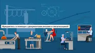 Рекламный ролик на заказ, монтаж видео.