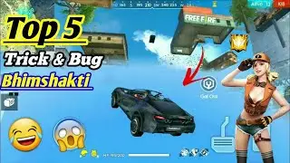 Top 5 Bugs || Push Rank || Free Fire Gareena || #Hatyaaregaming #freefireNewbugs