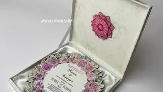 Romantic Rose Garden Wedding Invitation Suite (SKU 171)