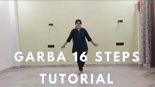 Garba 16 Steps Tutorial | Learn Garba Easily #garbasimplesteps #ghungroodanceacademy #shwetapathak