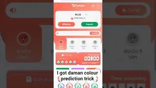 daman colour prediction
