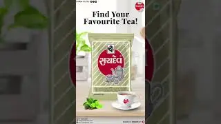 Discover Your Favourite Blend Today!! #sachdev #sachdevcha #chaimagic #chai