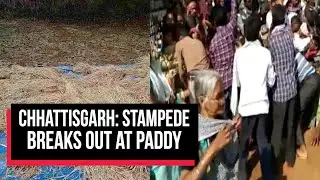 Stampede Broke Out At The Paddy Procurement Center In Balod To Collect Tokens | Cobrapost
