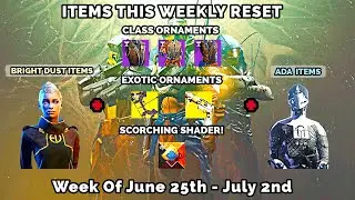 Weekly Bright Dust & Ada Items This Week!-Destiny 2