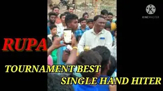 RUPA SINGLE HAND HITS ONLY. Volleyball tournament Final match. Ashrayagada vs mohana : 2021