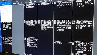 ZIGSOW PREMIUM REVIEW　VMシリーズPIXELA 4K Smart TV 　番組表
