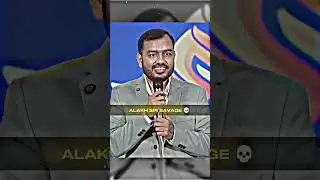 Alakh Sir Fire mode 😂😱 #physicswallah #alakhsir #trendingshorts