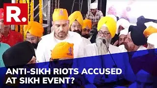 Kamal Nath's Presence At Sikh Event In Khalsa College Sparks Row Over Alleged role in 1984 Riots