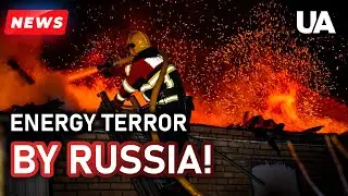 Наступает тьма: Россия оставляет города без электричества &ndash; новая волна террора
