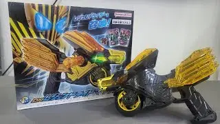 Review legend magnum dx, thật sự ông này dùng được cả sức mạnh của decade+diend. Kamen Rider Legend