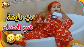عفت قالت الحقيقة عن بنته الي بقالها سنين ضايعة بس عوضته عملت مفاجئة 🤣😂| فيلم ايظن