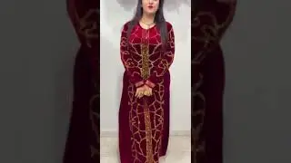 ليوم سلعة هبال مرحبا بيكم في محل وفاء توصيل متوفر