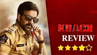 Krack movie review in telugu || krack movie public reactions || usa premium review ||
