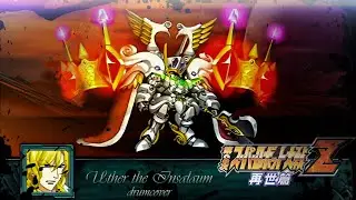 Uther the Insalaum Drumcover Super Robot Wars Z2 Saisei Hen