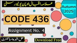 ⏩ AIOU Code 436 Solved Assignment No.4 Autumn 2025 || Subject: Seerat&ndash;E&ndash;Tayyaba || Level: BACHELOR