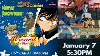 Detective Conan new movie in India