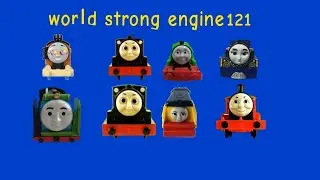 World Strongest Engine 121