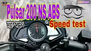 Bajaj Pulsar NS 200 ABS Speed Test || life is journey with Bhaskar