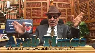 د.أسامة فوزي # 301 -  مقارنة بين بلاعات هيوستون وبلاعات الرياض وجده