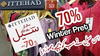 ITTEHAD WINTER COLLECTION 2021 || Sale upto 70% off December 2021