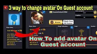 How to change avatar in Guest on 8 Ball Pool || Madhav gadhavi 2023