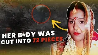 Her body was found in a deep freezer  | Anupama Murder Case Explained in Urdu/Hindi.