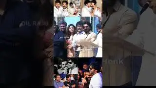 Pavan Kalyan Speech on about Chiranjeevi His Son Ram Charan at game changer Pre release event | Og