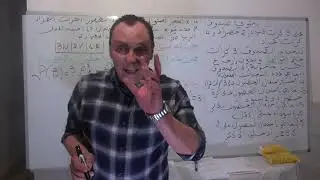الحصة 3 احتمالات السحب على التوالي دون إرجاع +معامل الترتيب