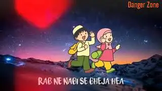 Ramjan eid status