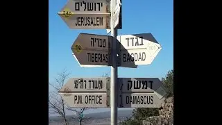 VFI PLUS Program for Volunteers for Israel