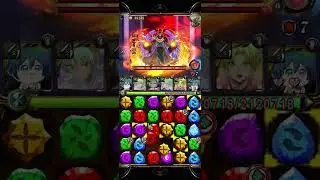 【神魔之塔】洛伊德 王關禁盾 榮耀的大咒術師 地獄級「四屬無木雙成就」