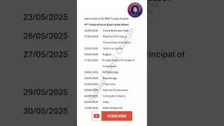 11th Class Date Sheet 2025