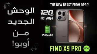 Oppo Find X9 Pro Review: 7500mAh Battery, Dimensity 9500 Power, and Impressive Camera Performance