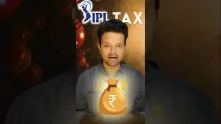 IPL 2025- How much Tax to Players?- తెలుగు లో
